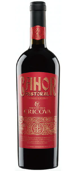 moldova-wine_cricova_pastral_2016-1