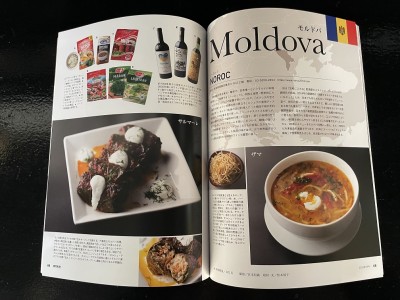 1IMG_2585料理専門雑誌